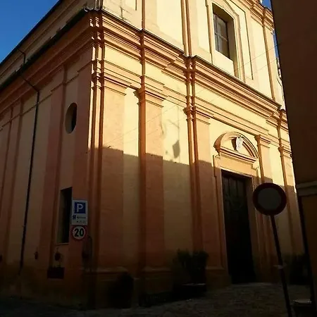 A Casa Di Gabri